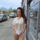Camiseta Corazón Beige